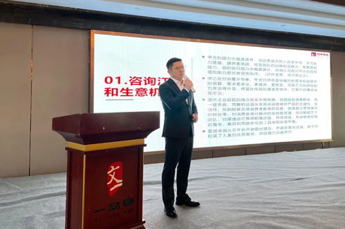 聚焦用戶教育 教育咨詢服務如何實現(xiàn)價值躍遷