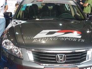 融合與創(chuàng)新 汽車展與會(huì)展經(jīng)濟(jì)的新篇章